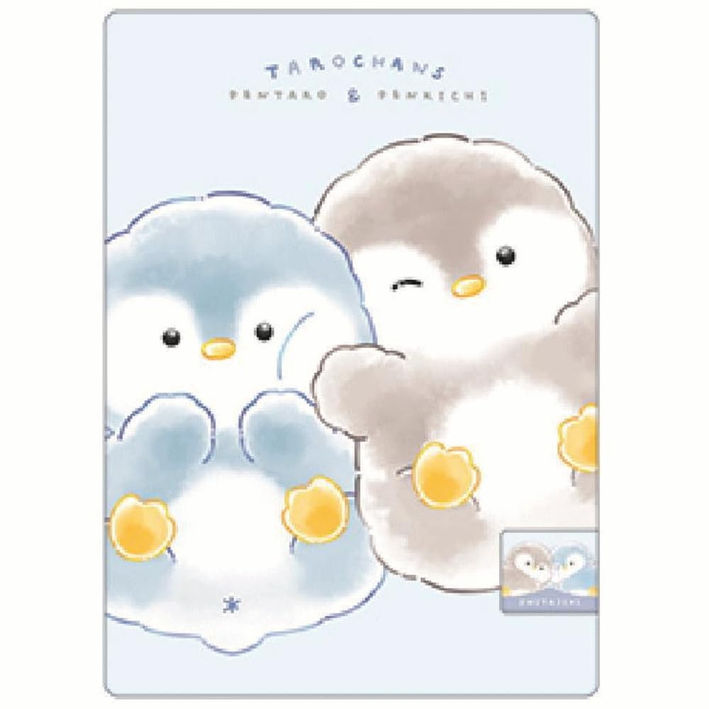 Amazon.co.jp: クラ119605【オリジナル】【たろちゃんず】下敷き